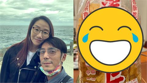 陶晶瑩結婚18年送「超甜蜜禮物」！李李仁一看笑翻：我全台灣最幸福