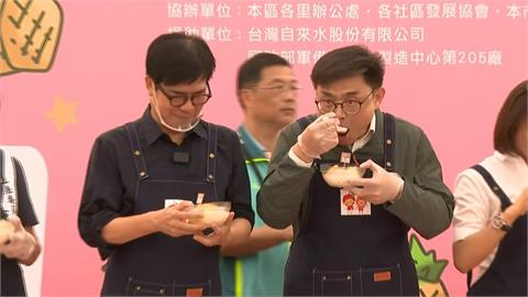 推廣農產出考題考選將　陳其邁有備而來還幫配對