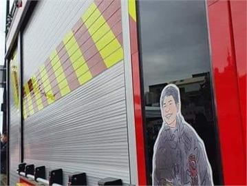 新竹消防車身「竟有人臉」    背後故事暖哭千名網友：癌逝街友存400萬捐的