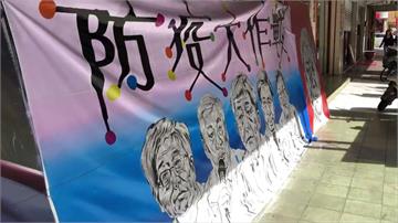 歡迎陳時中周六到台南 寶級大師顏振發趕製「防疫五月天」畫作