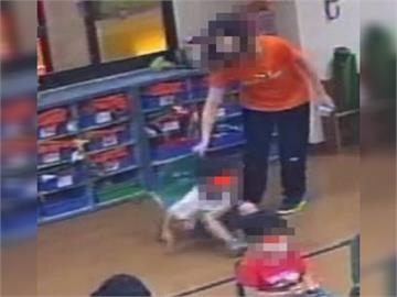 快新聞／高雄貴族幼兒園驚爆虐童　3歲女童驚恐問「媽媽妳會保護我嗎？」