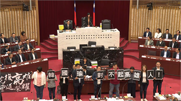 快新聞／高市副議長議場內高祝當選總統  民進黨議員回擊「韓國瑜對不起高雄人」