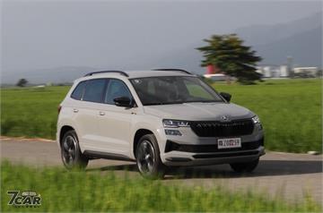 小改款 Škoda Karoq 將於 10/6 正式在臺上市