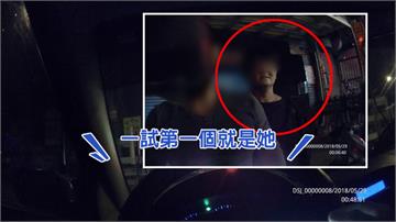 人臉辨識「查無此人」 女通緝犯辯出過車禍