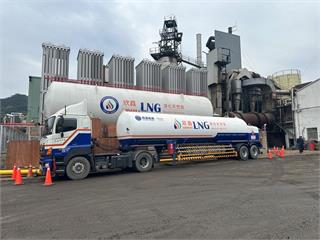 歐美、東北亞低溫影響天然氣需求增　中油宣布3月價格調漲3%