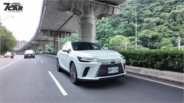 插電混合動力 SUV 好選擇　第五代 Lexus RX 450h+ 旗艦版 試駕