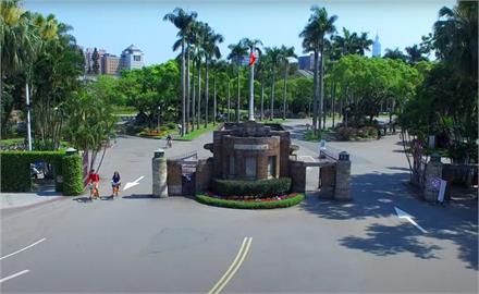 快新聞／台大畢業歌票選〈上台大便〉海放對手　結尾藏彩蛋網推爆
