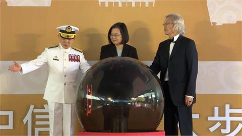 海軍輕型巡防艦開工典禮　蔡總統親臨主持：國艦國造一棒接一棒