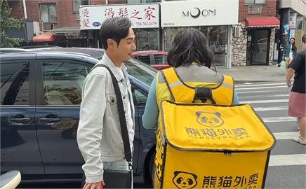 八炯前進北京「遭突襲哪國人?」快嚇壞!震撼畫面曝光全網嚇回:公安要來了