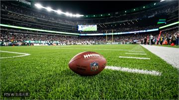 NFL西岸世仇對決！閃電隊開季挫敗迎戰突擊者
