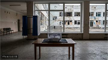 烏克蘭譴責俄羅斯在佔領區舉行選舉：完全非法且無效