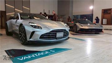 新臺幣 1,198 萬元起　Valhalla 同台亮相　 Aston Martin Vantage 