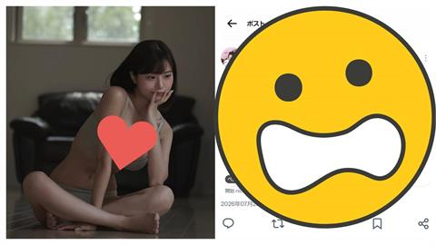 神級女優不倫人夫引退！手滑曬外遇直播主「嗨翻張嘴照」被抓包…疑小三扶正