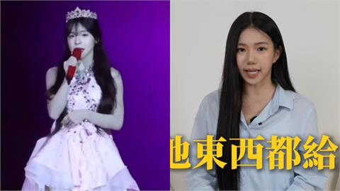 李多慧開金嗓甜唱「S.H.E神曲」咬字超標準！網一看笑了：中文比家寧好