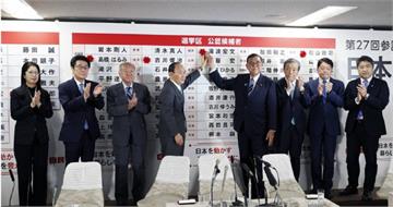 日本大選極右派「參政黨」成黑馬　日本優先主張引發關注