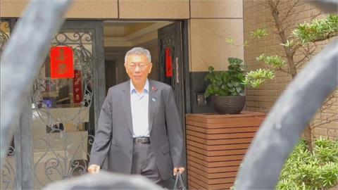 柯文哲宣判/真的空亡!宣判前夕柯媽摔斷腿、柯一審重判17年 命理師昔日預言成真