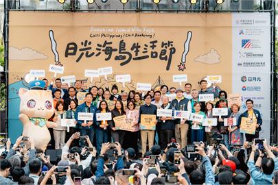 攜手美、日、菲、泰 高雄辦「日光海島生活節」