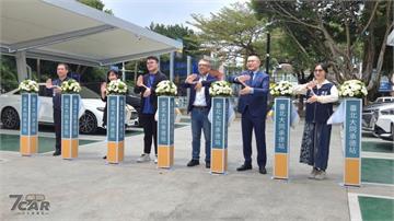 強化北市超高速充電網絡布局　U-Power 臺北大同承德站正式啟用