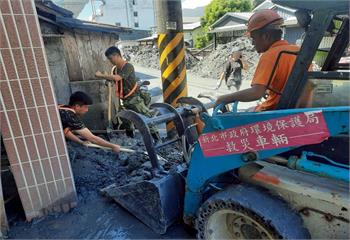 協助災後復原　新北環保局全力清淤助花蓮走出災難