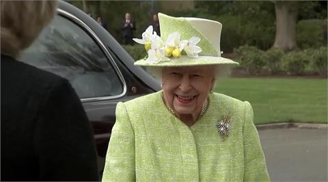 95歲英國女王確診！ 目前輕症將居家工作