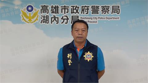 高雄男求職遭擄走凌虐　警獲報速逮兩嫌