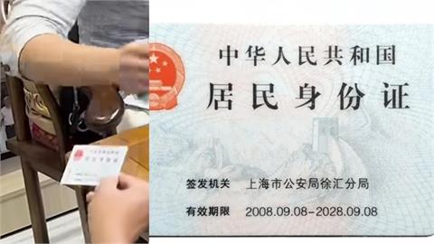 〈民視論壇〉翁達瑞－就是在台灣混不下去的人