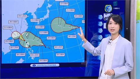 快新聞／3颱接力？「米塔、樺加沙、浣熊」將生成　最新路徑曝光了