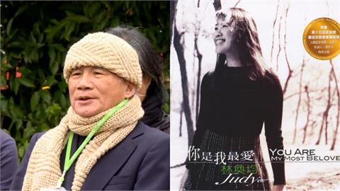 「林宅血案」9歲遭砍6刀倖存！林奐均奪金曲獎「陶晶瑩哽咽主持」片段曝