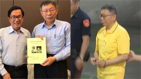 柯文哲受不了「2餐吃麵包」阿扁曾抗議！見候審室1幕秒喊：我寧願回看守所