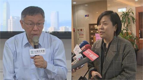 5成民調不挺中配「將被放生」？李貞秀曝柯文哲哭問：中配有對不起台灣人嗎