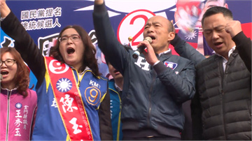 快新聞／韓國瑜快閃金門「取暖」 再嗆蔡政府斷邦交「世界忘記了台灣」
