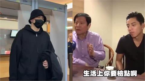 剛爆逃兵役…又涉教唆傷害！王大陸父早勸「生活要檢點」：壞毛病千萬別學