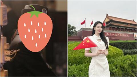 昔一脫成名「兇版張柏芝」身家破億！繼承父業「辣變九頭身警花」震撼網