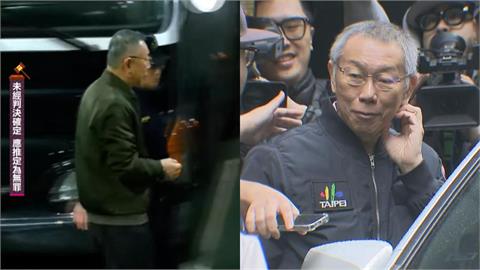 柯文哲「12問全記錄曝光」成羈押關鍵！阿北當庭說漏嘴：橘子拖千萬現金