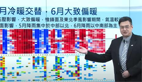 快新聞／梅雨季即將結束！　氣象署：降雨量正常、氣溫偏熱75年來第8高