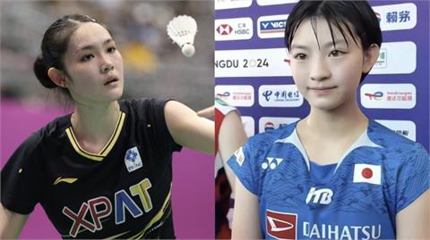 羽球／日宮崎友花、泰歐帕妮普北羽出賽！夢幻美少女成賽事兩大「嬌」點