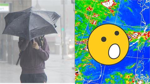 「致災強雨彈」就在台灣旁！鄭明典示警「一片紫500公里」網嚇壞：別來