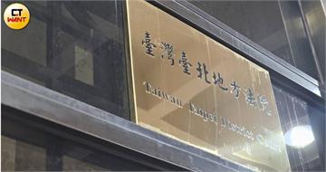 獨／拿手機蒐證被搶走不算強制罪　法官：只搶1秒就拿回「影響輕微」