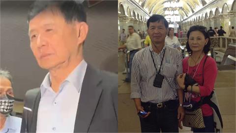彭振聲太太墜樓身亡！昔京華城被約談「腿軟遭攙扶」畫面被挖出