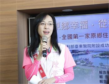 快新聞／王鴻薇控前助理涉原民台綁標　陳瑩酸亂爆料：小心啦！我們祖靈很厲害