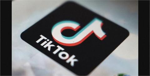 丹麥國防部保護網路安全 禁止員工手機使用TikTok