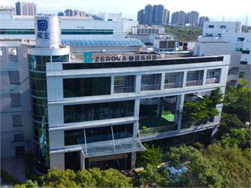 馳諾瓦充電樁通過VPC認證　串聯充電站產業鏈