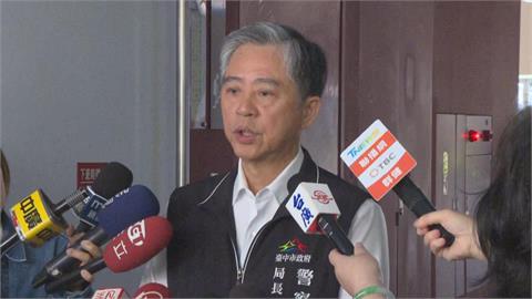 快新聞／真相大白！柯文哲掃街遭噴辣椒水竟是烏龍　台中市警局曝懲處原因