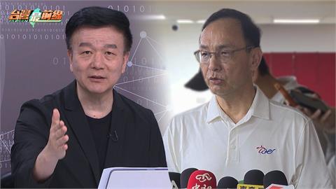 最前線(影)／罷免未戰先抓戰犯？先安內再攘外？于北辰揭藍社團反朱情緒！