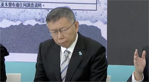 柯若遭押？白營團滅？綠議員建議柯擺「不理會姿態」！