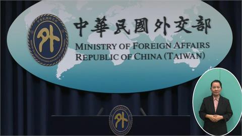 快新聞／震撼國際！解放軍驚傳射飛彈「落入1地點」　外交部、陸委會不忍了