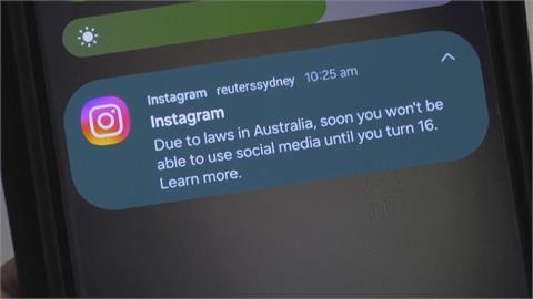 澳洲青少年社群禁令將啟動　META旗下社群已刪數十萬個帳號