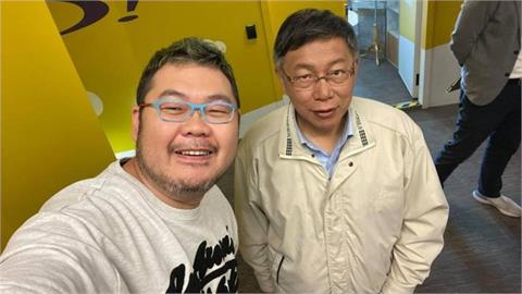 柯文哲黨主席之位搖搖欲墜？四叉貓揭心中「完美人選」：我支持「這1位」