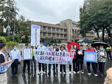 快新聞／民團要求提高起薪至4萬　卓榮泰回應了