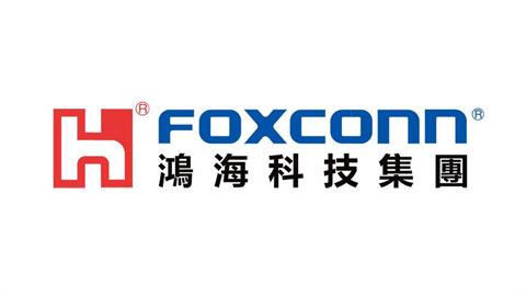 快新聞／台日聯手！鴻海、軟銀成立合資公司　共同赴美打造AI設備公司